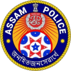 Assam Police Constable